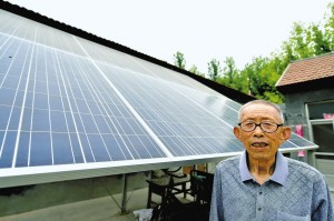 74歲貧困老人種上了“太陽田”